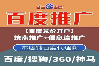 短视频信息流内容创作技巧：从案例中学习