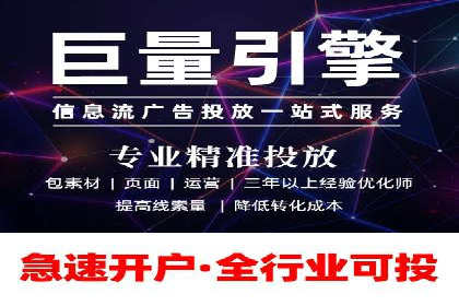 百度竞价SEM实战经验：如何提高广告点击率